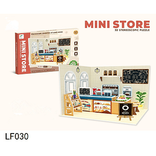 TIENDA ARMABLE 3D, PRECIO PUBLICADO ES AL POR MAYOR Y DEBEN SER 3 UNIDADES DEL MISMO 