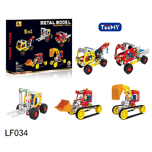 JUEGO ARMABLE 5 EN 1, PRECIO PUBLICADO ES AL POR MAYOR Y DEBEN SER 3 UNIDADES DEL MISMO 