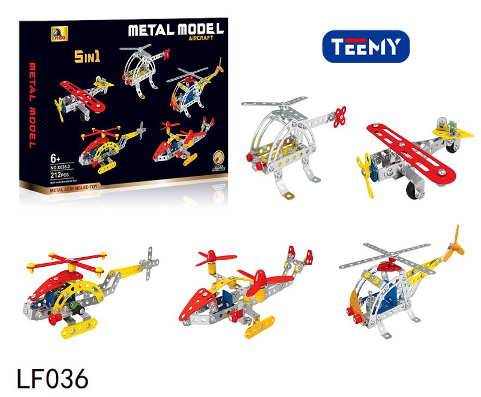 JUEGO ARMABLE 5 EN 1, PRECIO PUBLICADO ES AL POR MAYOR Y DEBEN SER 3 UNIDADES DEL MISMO  (LF036) 1