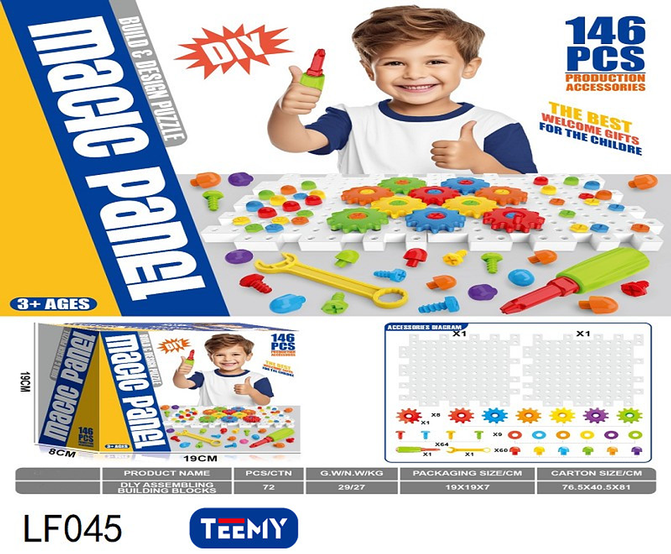 BLOQUES ARMABLES 146 PIEZAS  , PRECIO PUBLICADO ES AL POR MAYOR Y DEBEN SER 3 UNIDADES DEL MISMO  (LF045) 1