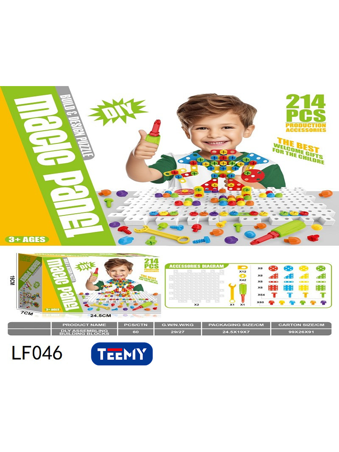 BLOQUES ARMABLES 214 PIEZAS  , PRECIO PUBLICADO ES AL POR MAYOR Y DEBEN SER 3 UNIDADES DEL MISMO  1