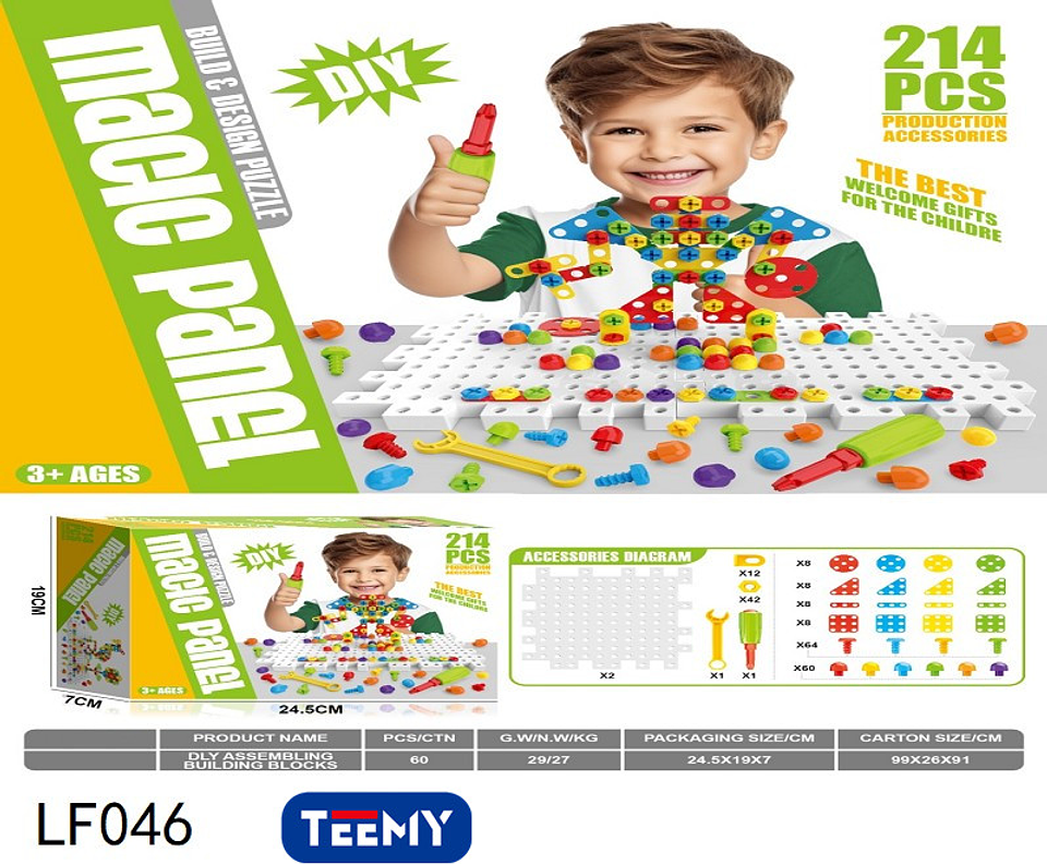BLOQUES ARMABLES 214 PIEZAS  , PRECIO PUBLICADO ES AL POR MAYOR Y DEBEN SER 3 UNIDADES DEL MISMO  (LF046) 1