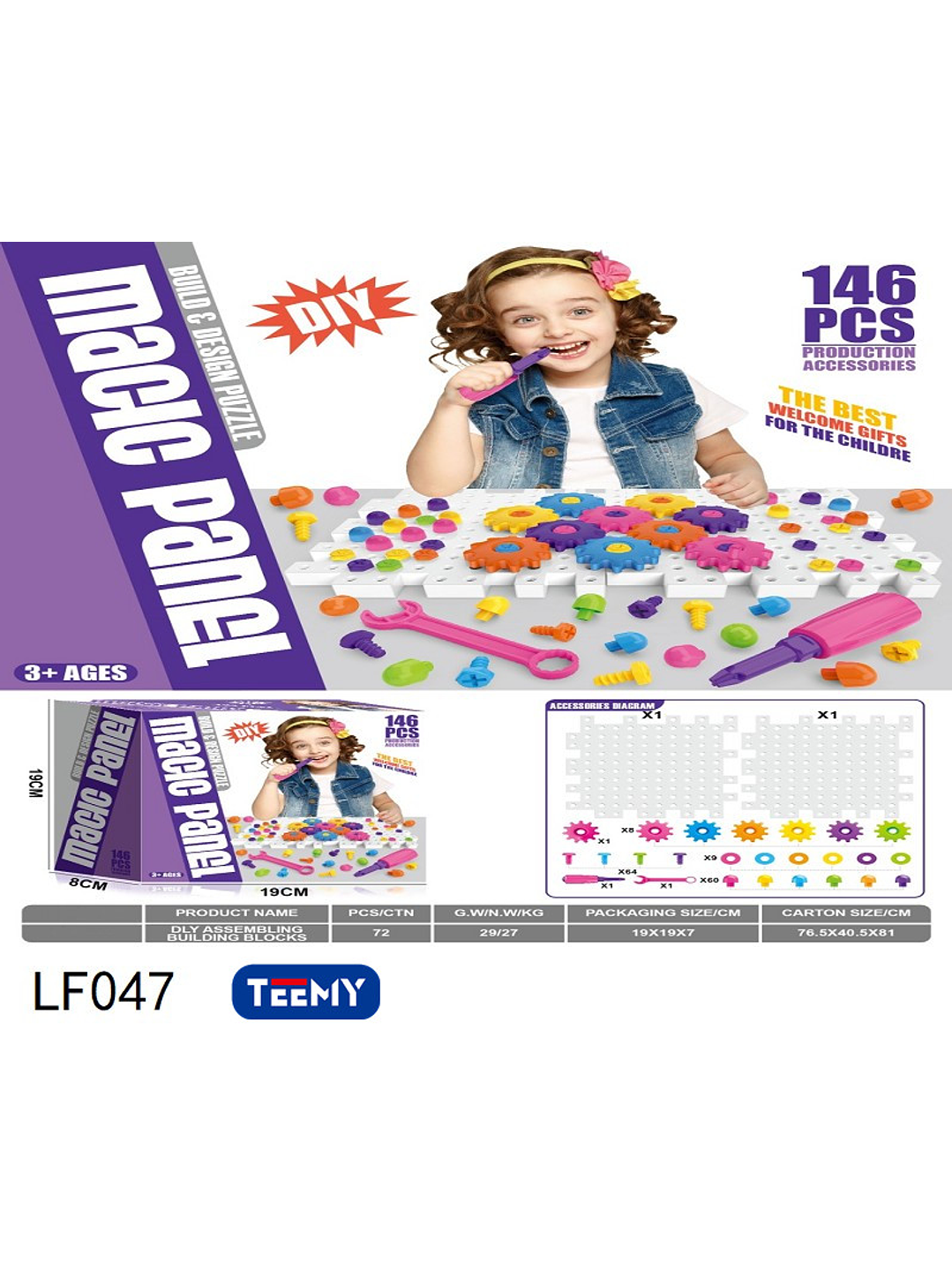 BLOQUES ARMABLES 146 PIEZAS  , PRECIO PUBLICADO ES AL POR MAYOR Y DEBEN SER 3 UNIDADES DEL MISMO  1