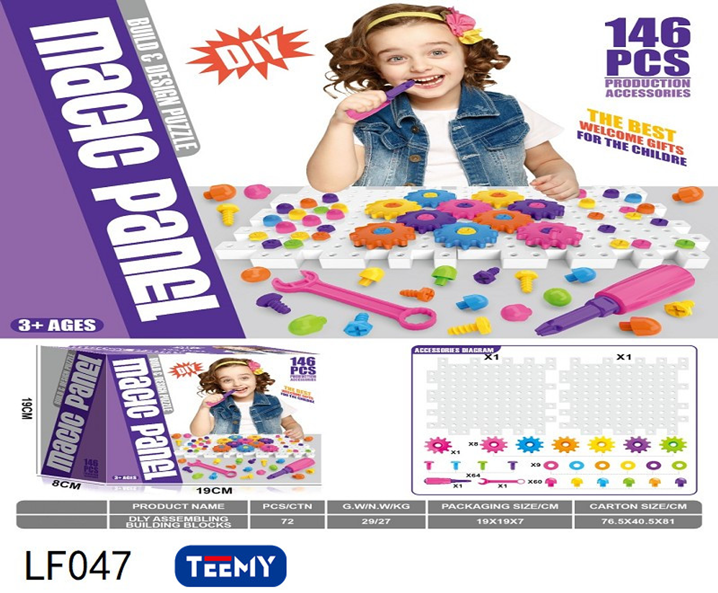 BLOQUES ARMABLES 146 PIEZAS  , PRECIO PUBLICADO ES AL POR MAYOR Y DEBEN SER 3 UNIDADES DEL MISMO  (LF047) 1