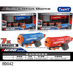 PISTOLA NERF , PRECIO PUBLICADO ES AL POR MAYOR Y DEBEN SER 3 UNIDADES DEL MISMO 