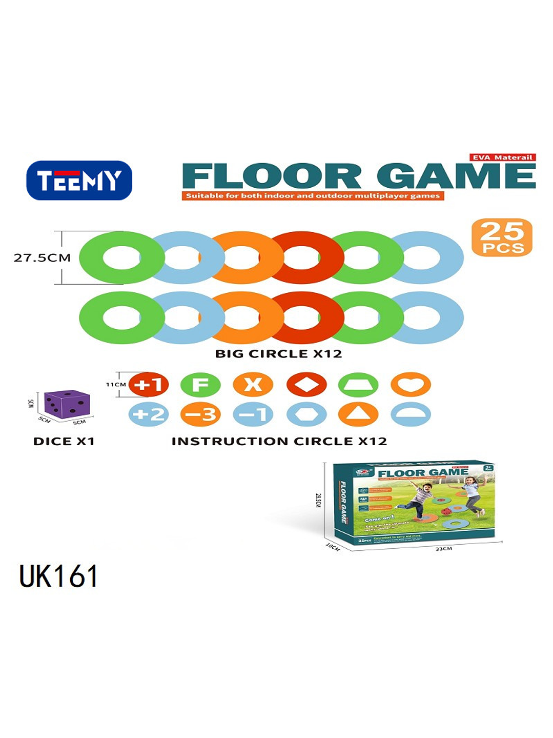 JUEGO DE HABILIDADES FAMILIAR GOMA EVA. PRECIO PUBLICADO ES AL POR MAYOR Y DEBEN SER 3 UNIDADES DEL MISMO  1