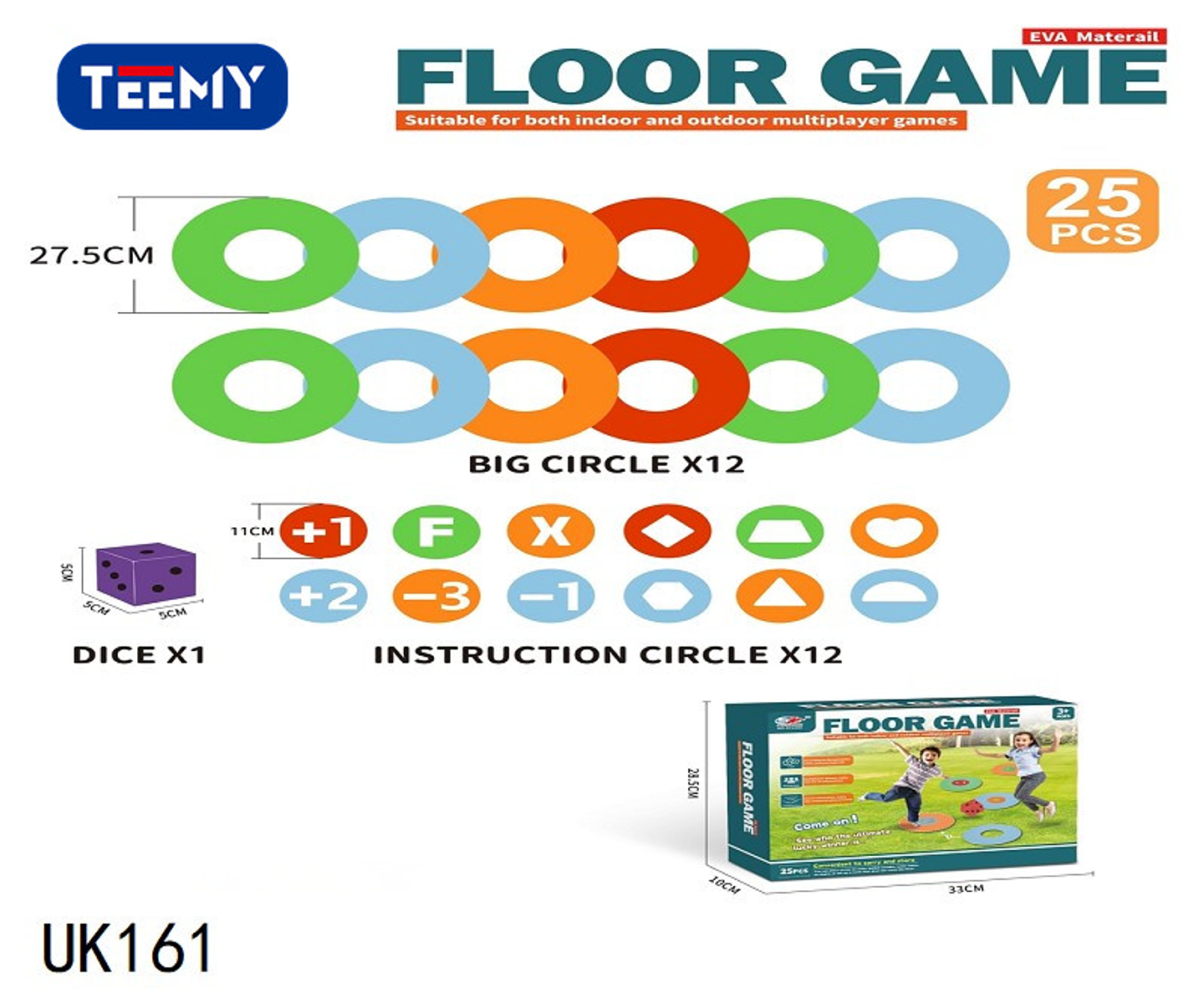 JUEGO DE HABILIDADES FAMILIAR GOMA EVA. PRECIO PUBLICADO ES AL POR MAYOR Y DEBEN SER 3 UNIDADES DEL MISMO  (UK161) 1