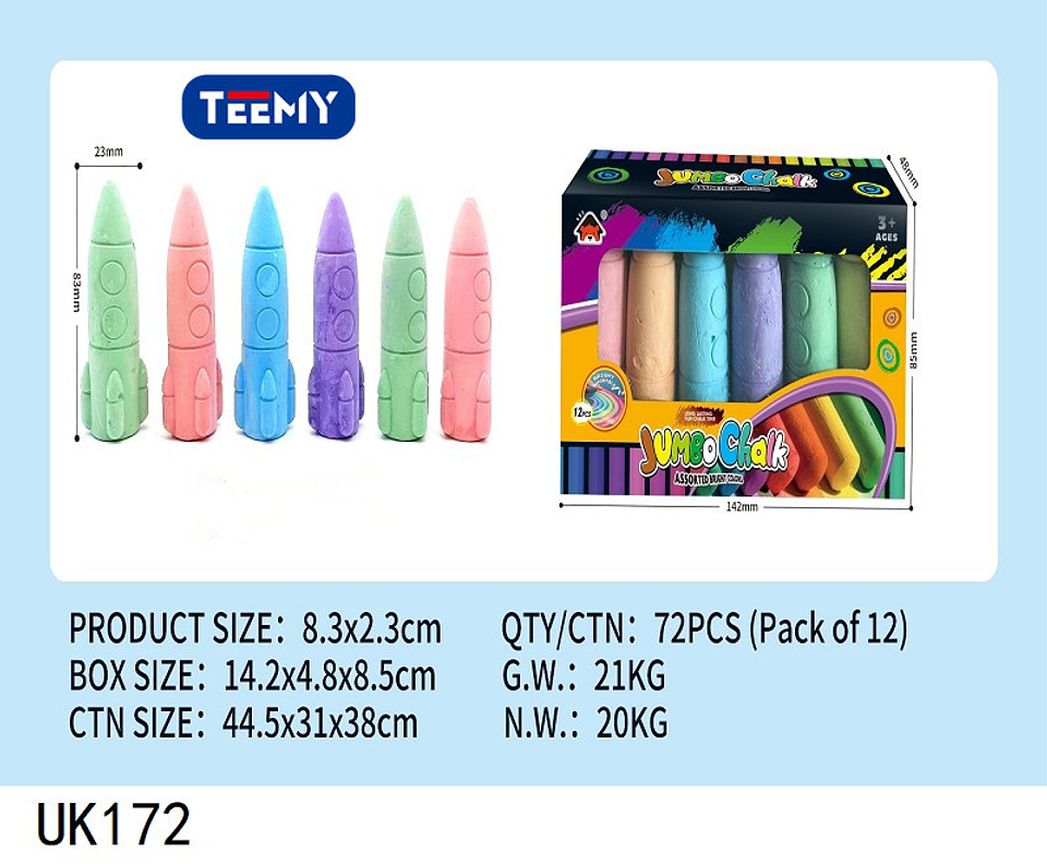 TIZAS COLORES, PRECIO PUBLICADO ES AL POR MAYOR Y DEBEN SER 3 UNIDADES DEL MISMO  (UK172) 1