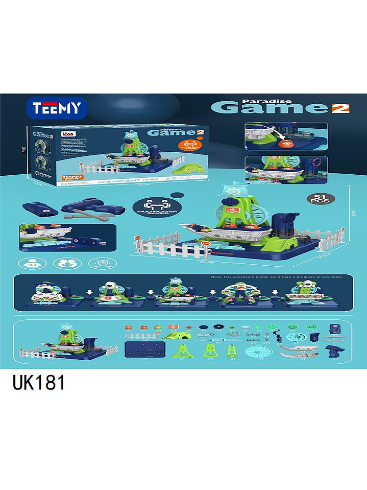 JUEGO DE BLOQUES ARMABLES 51 PIEZAS , PRECIO PUBLICADO ES AL POR MAYOR Y DEBEN SER 3 UNIDADES DEL MISMO  1