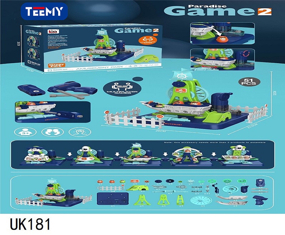 JUEGO DE BLOQUES ARMABLES 51 PIEZAS , PRECIO PUBLICADO ES AL POR MAYOR Y DEBEN SER 3 UNIDADES DEL MISMO  (UK181) 1