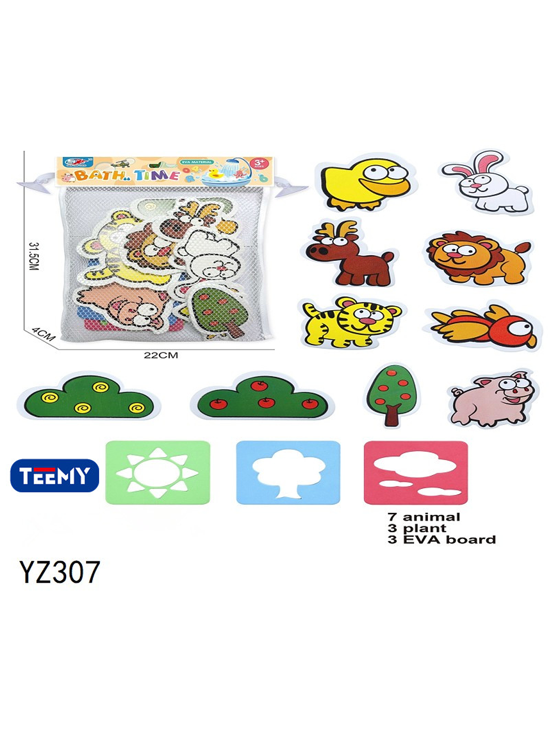 ANIMALES GOMA EVA, PRECIO PUBLICADO ES AL POR MAYOR Y DEBEN SER 3 UNIDADES DEL MISMO  1