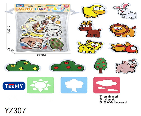 ANIMALES GOMA EVA, PRECIO PUBLICADO ES AL POR MAYOR Y DEBEN SER 3 UNIDADES DEL MISMO  (YZ307)