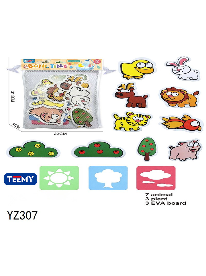 ANIMALES GOMA EVA, PRECIO PUBLICADO ES AL POR MAYOR Y DEBEN SER 3 UNIDADES DEL MISMO  1