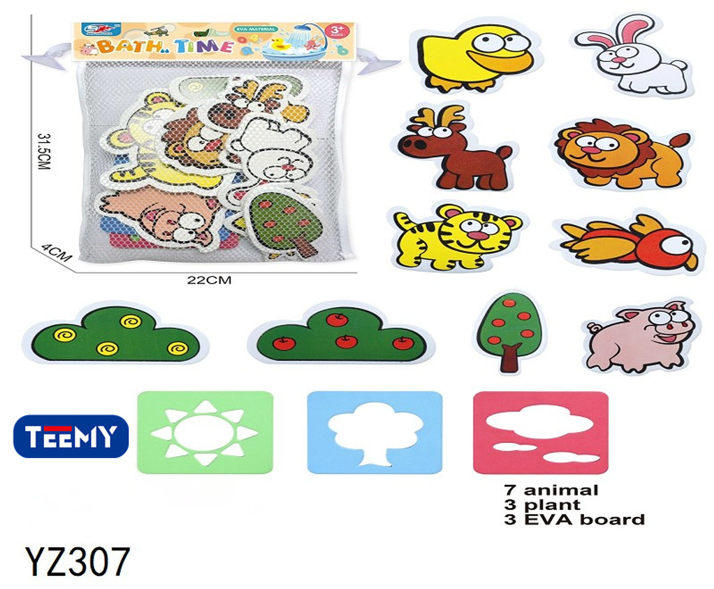 ANIMALES GOMA EVA, PRECIO PUBLICADO ES AL POR MAYOR Y DEBEN SER 3 UNIDADES DEL MISMO  (YZ307) 1