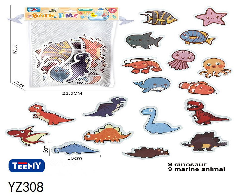 ANIMALES MARINOS GOMA EVA, PRECIO PUBLICADO ES AL POR MAYOR Y DEBEN SER 3 UNIDADES DEL MISMO  (YZ308) 1