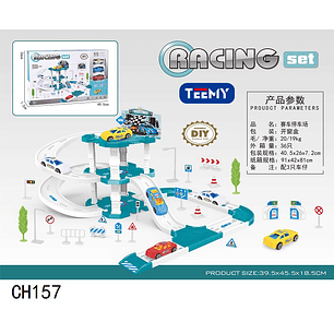 CARROS CON ESTACIONAMIENTO, PRECIO PUBLICADO ES AL POR MAYOR Y DEBEN SER 3 UNIDADES DEL MISMO 