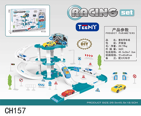 CARROS CON ESTACIONAMIENTO, PRECIO PUBLICADO ES AL POR MAYOR Y DEBEN SER 3 UNIDADES DEL MISMO  (CH157)