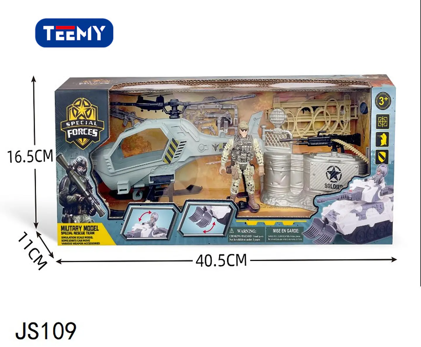 HELICOPTERO MILITAR CON ACCESORIOS, 3 DEL MISMO POR MAYOR  (JS109) 1