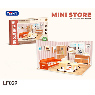 CASA ARMABLE 3D , PRECIO PUBLICADO ES AL POR MAYOR Y DEBEN SER 3 UNIDADES DEL MISMO 