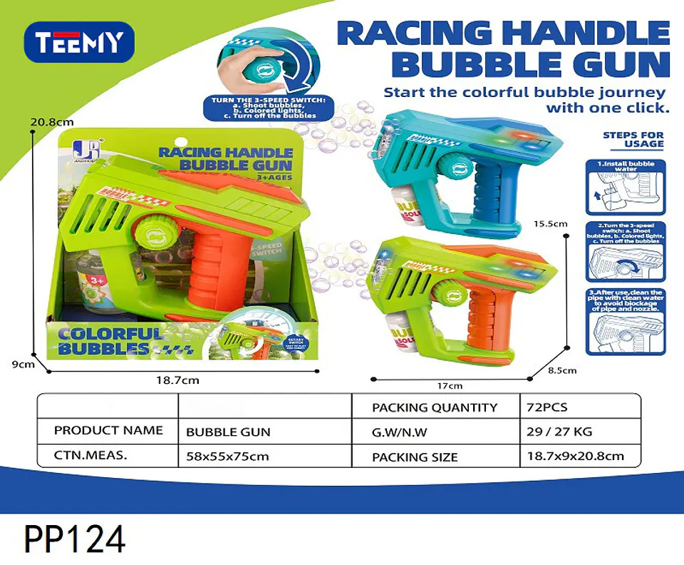 PISTOLA DE BURBUJAS, 3 DEL MISMO POR MAYOR  (PP124) 1