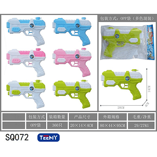 PISTOLA DE AGUA PAQUETE 12 PIEZAS