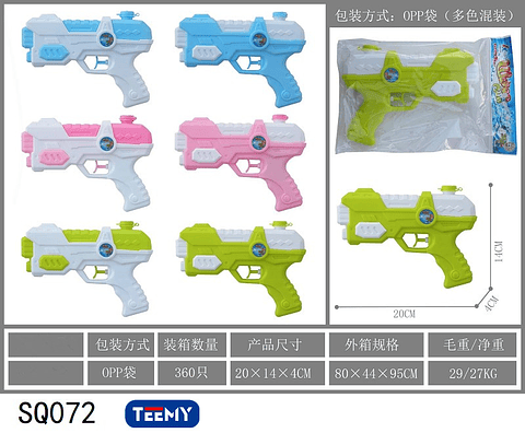 PISTOLA DE AGUA PAQUETE 12 PIEZAS (SQ072)