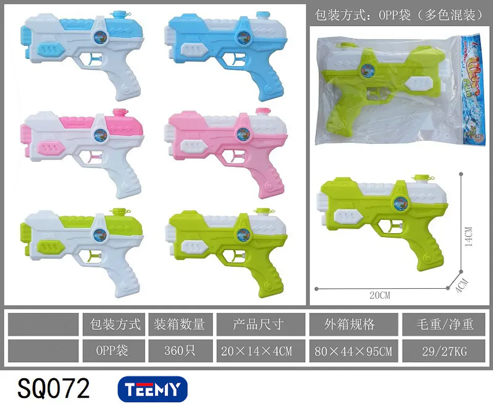 PISTOLA DE AGUA PAQUETE 12 PIEZAS (SQ072) 1