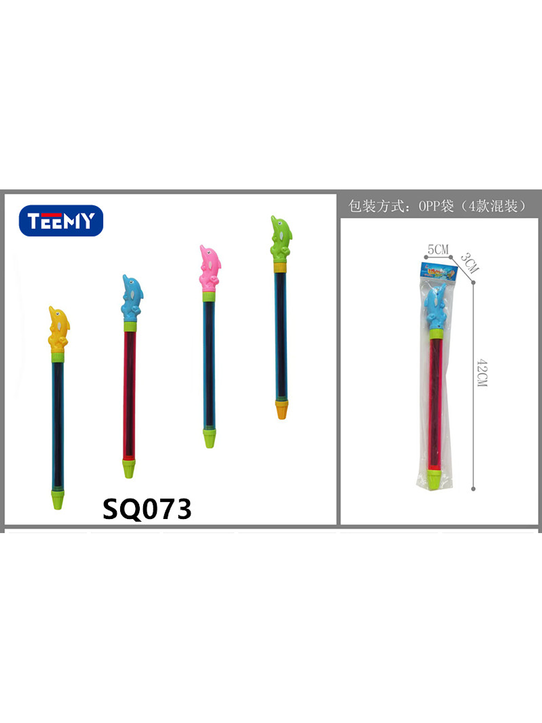 LANZA AGUA PAQUETE 12 PIEZAS 1