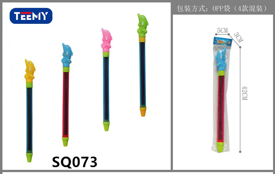 LANZA AGUA PAQUETE 12 PIEZAS (SQ073) 1