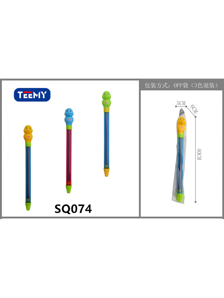 LANZA AGUA PAQUETE 12 PIEZAS 1