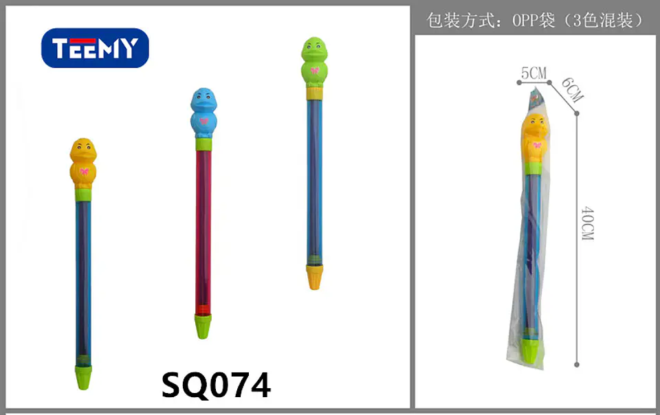 LANZA AGUA PAQUETE 12 PIEZAS (SQ074) 1