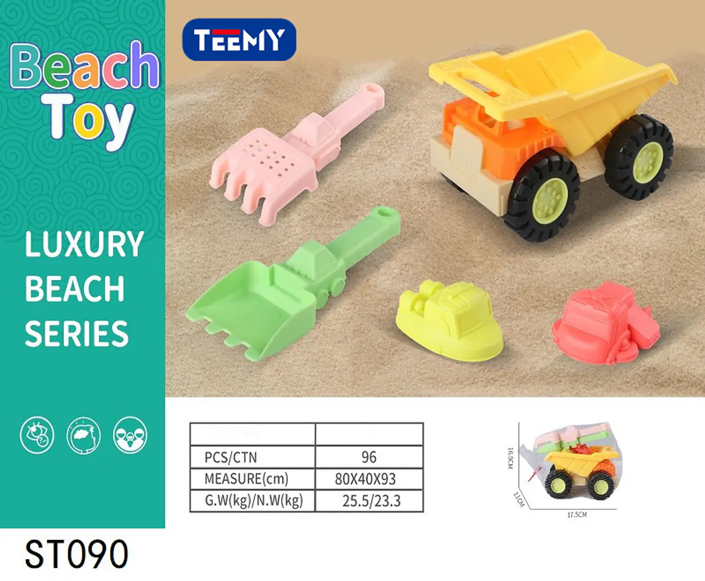 JUGUETE DE PLAYA CON ACCESORIOS, 3 DEL MISMO POR MAYOR  (ST090) 1