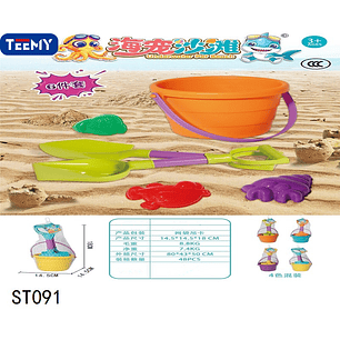 BALDE DE PLAYA CON ACCESORIOS, PRECIO PUBLICADO ES AL POR MAYOR Y DEBEN SER 3 UNIDADES DEL MISMO 