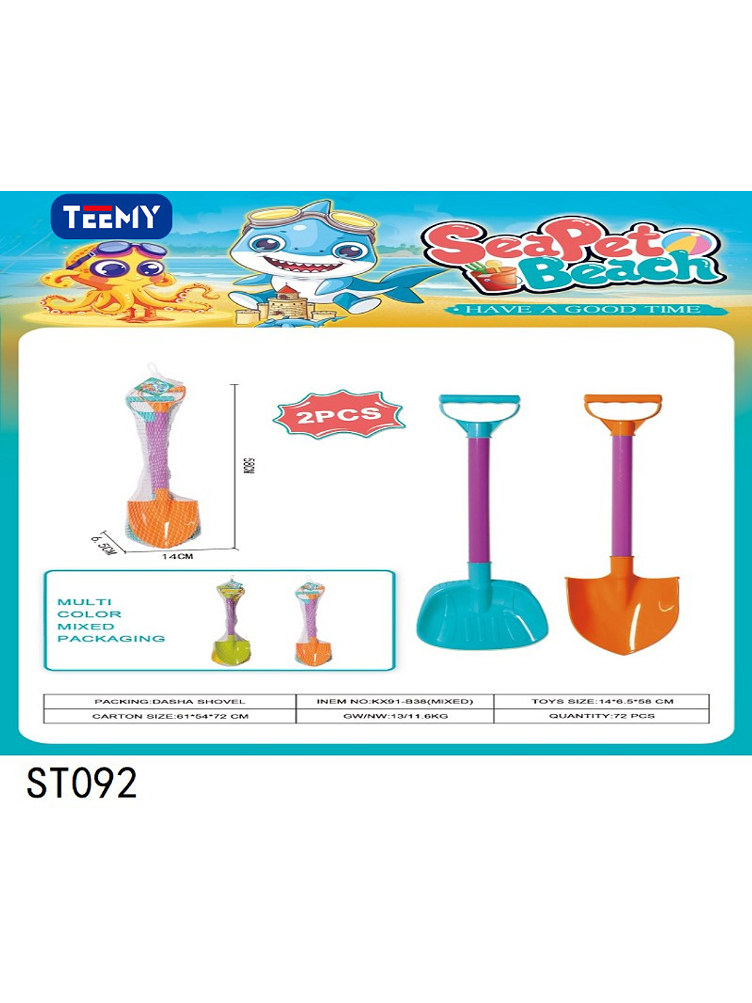 JUGUETE DE PLAYA, PRECIO PUBLICADO ES AL POR MAYOR Y DEBEN SER 3 UNIDADES DEL MISMO  1