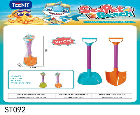 JUGUETE DE PLAYA, PRECIO PUBLICADO ES AL POR MAYOR Y DEBEN SER 3 UNIDADES DEL MISMO  (ST092)