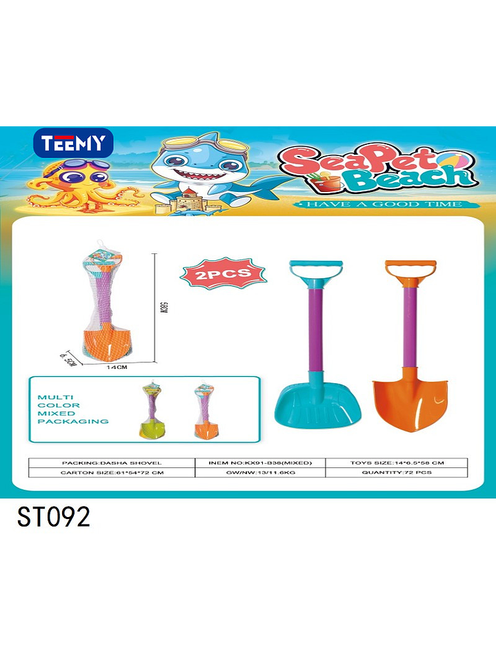 JUGUETE DE PLAYA, PRECIO PUBLICADO ES AL POR MAYOR Y DEBEN SER 3 UNIDADES DEL MISMO  1