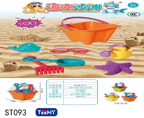 BALDE DE PLAYA CON ACCESORIOS, PRECIO PUBLICADO ES AL POR MAYOR Y DEBEN SER 3 UNIDADES DEL MISMO  (ST093)