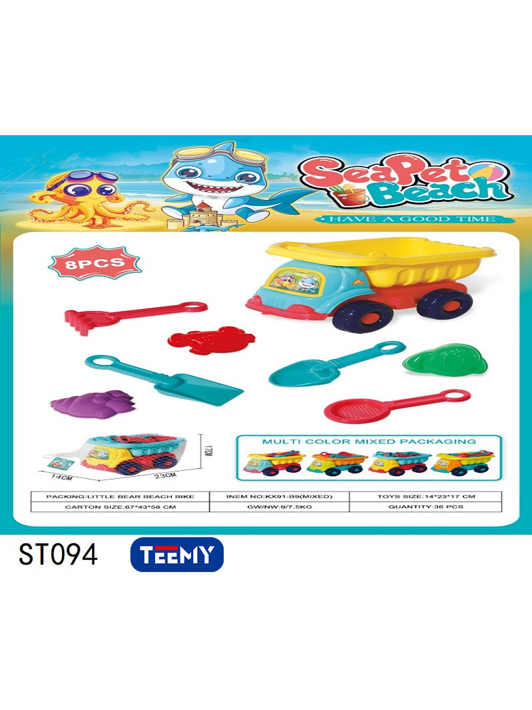 JUGUETE DE PLAYA, PRECIO PUBLICADO ES AL POR MAYOR Y DEBEN SER 3 UNIDADES DEL MISMO  1