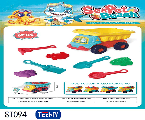 JUGUETE DE PLAYA, PRECIO PUBLICADO ES AL POR MAYOR Y DEBEN SER 3 UNIDADES DEL MISMO  (ST094)