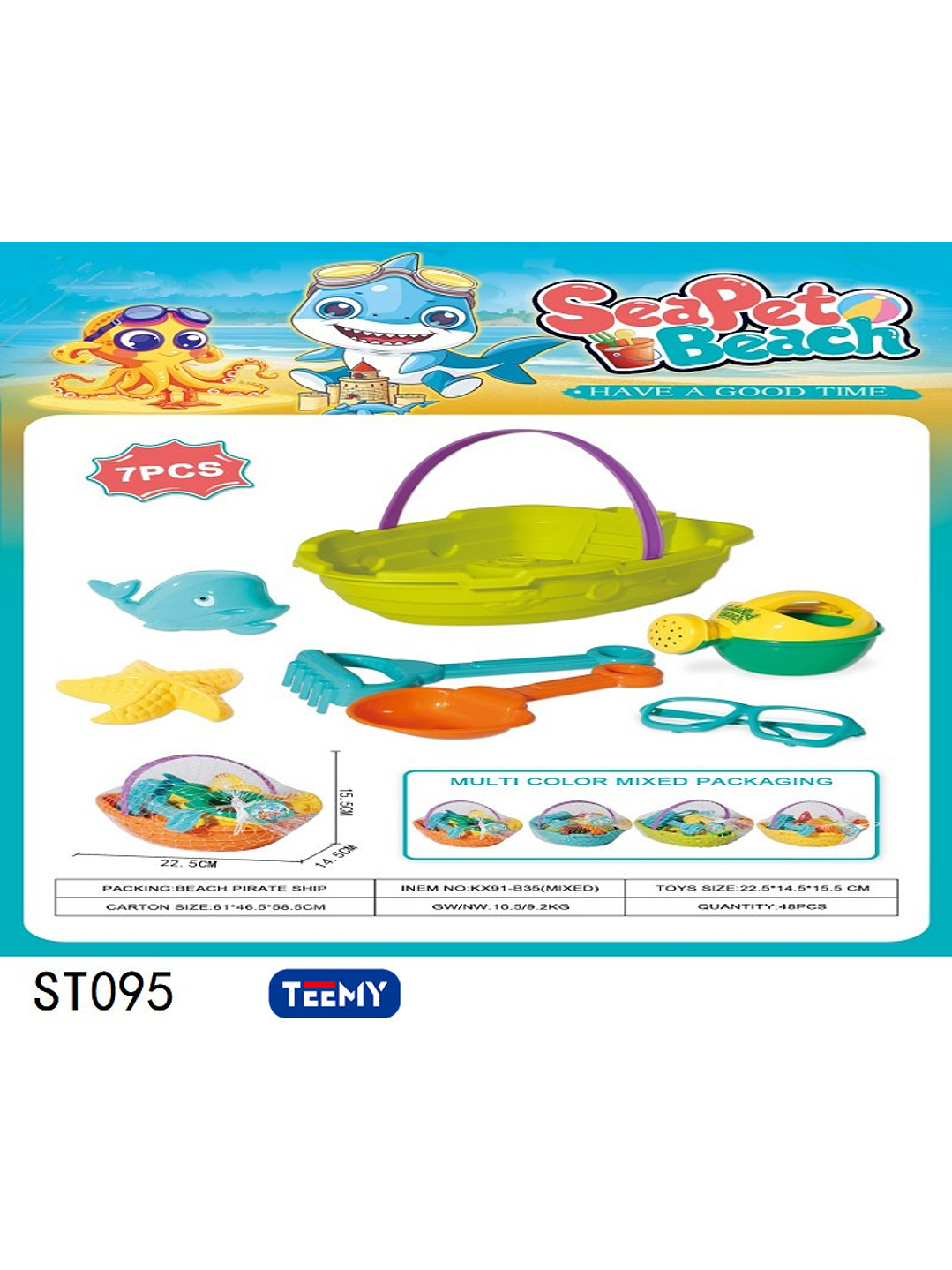 BALDE DE PLAYA CON ACCESORIOS, PRECIO PUBLICADO ES AL POR MAYOR Y DEBEN SER 3 UNIDADES DEL MISMO  1