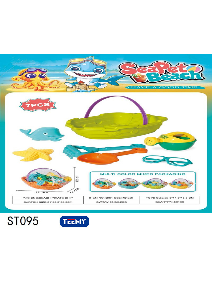 BALDE DE PLAYA CON ACCESORIOS, PRECIO PUBLICADO ES AL POR MAYOR Y DEBEN SER 3 UNIDADES DEL MISMO  1