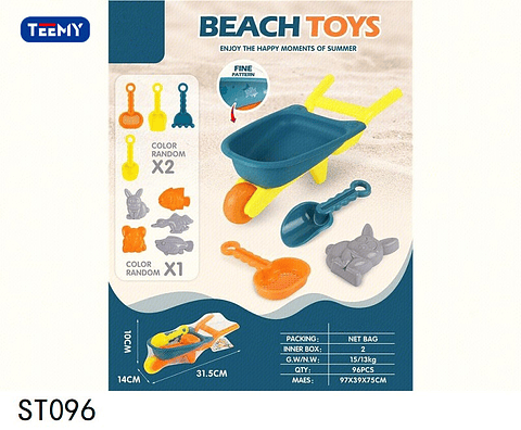 JUGUETE DE PLAYA CON ACCESORIOS, PRECIO PUBLICADO ES AL POR MAYOR Y DEBEN SER 3 UNIDADES DEL MISMO  (ST096)