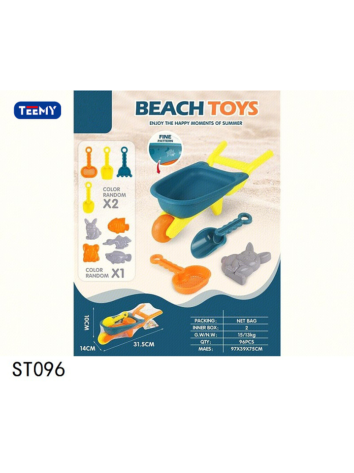 JUGUETE DE PLAYA CON ACCESORIOS, PRECIO PUBLICADO ES AL POR MAYOR Y DEBEN SER 3 UNIDADES DEL MISMO  1