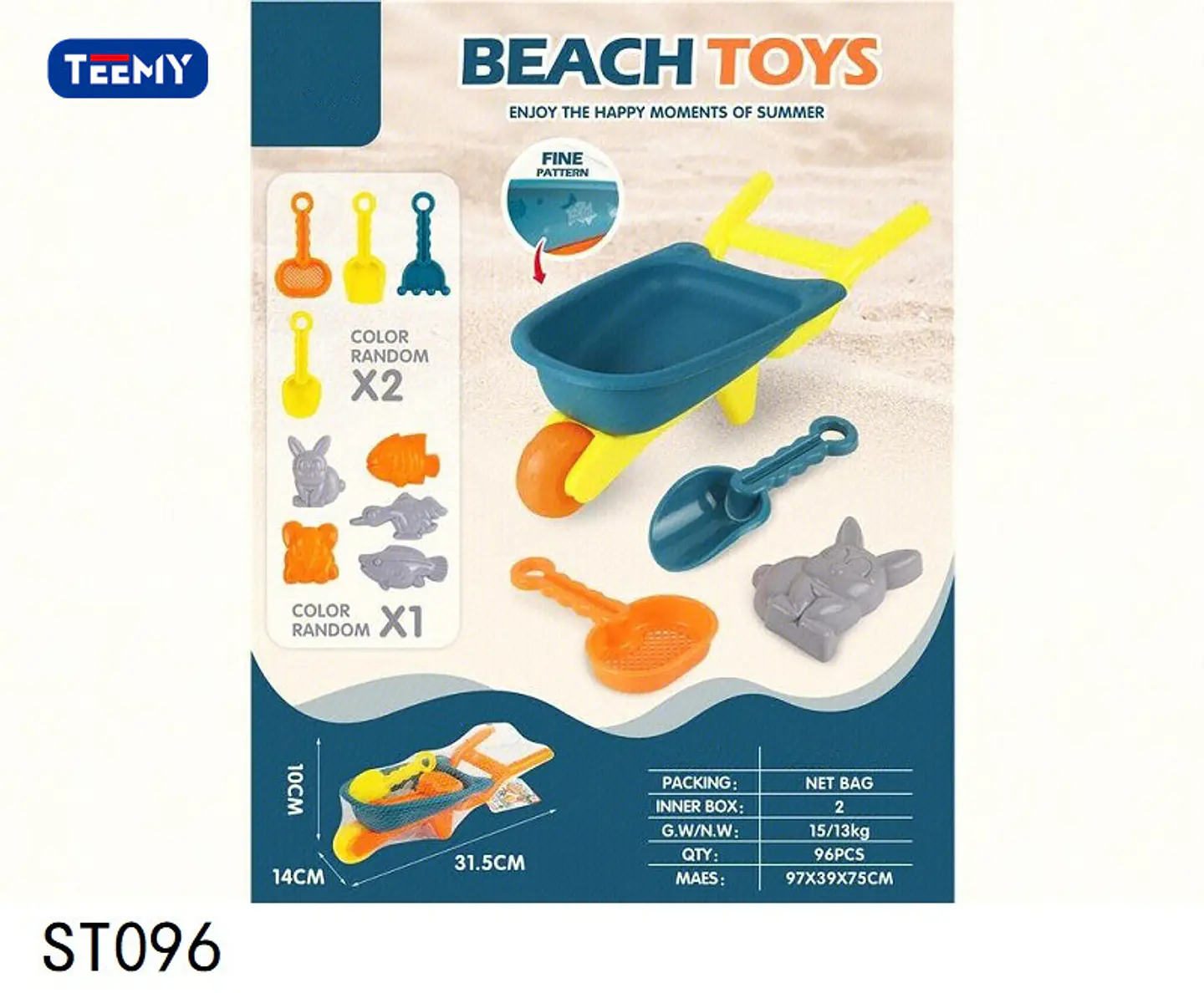 JUGUETE DE PLAYA CON ACCESORIOS, 3 DEL MISMO POR MAYOR  (ST096) 1