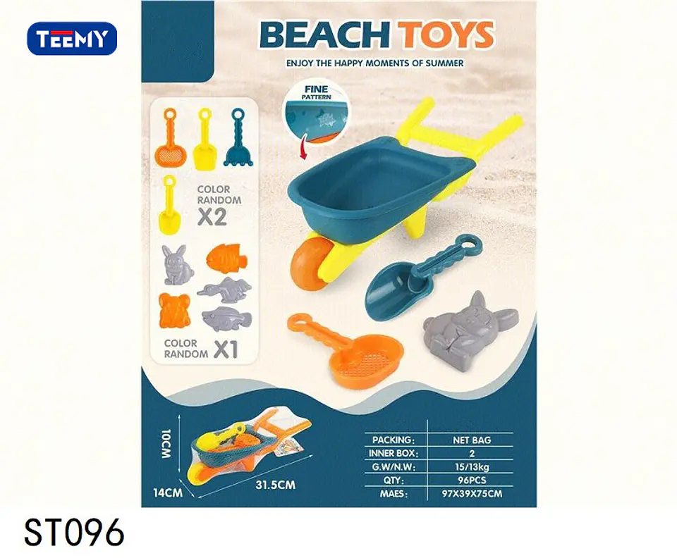 JUGUETE DE PLAYA CON ACCESORIOS, 3 DEL MISMO POR MAYOR  (ST096) 1