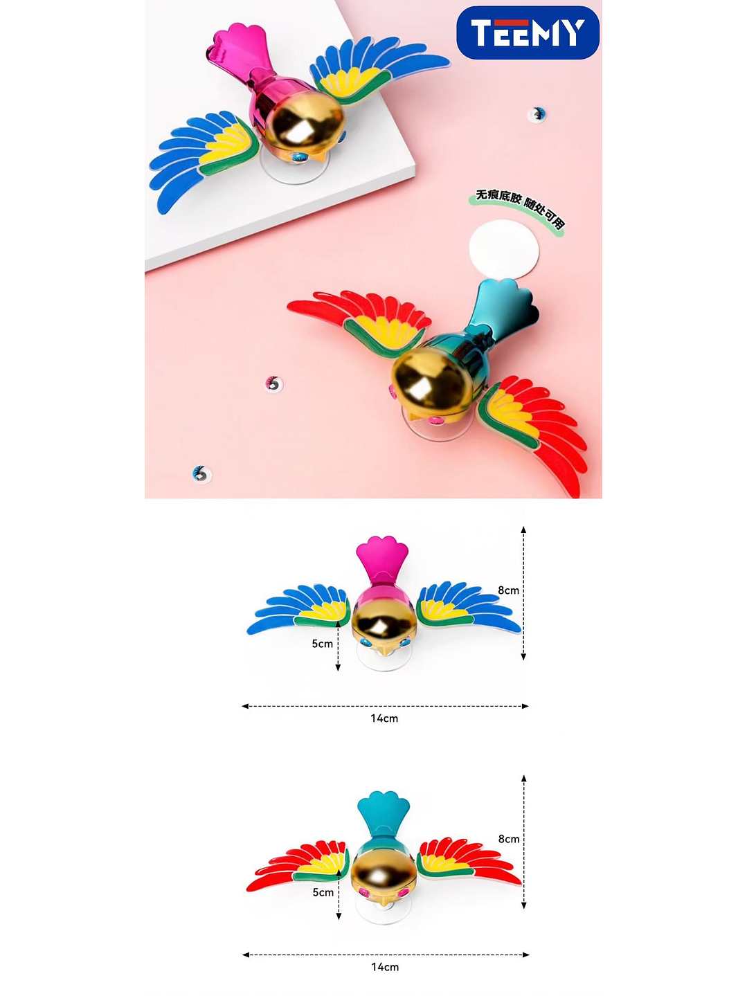 PAJARO ADORNO VEHICULO, PRECIO PUBLICADO ES AL POR MAYOR Y DEBEN SER 3 UNIDADES DEL MISMO  1