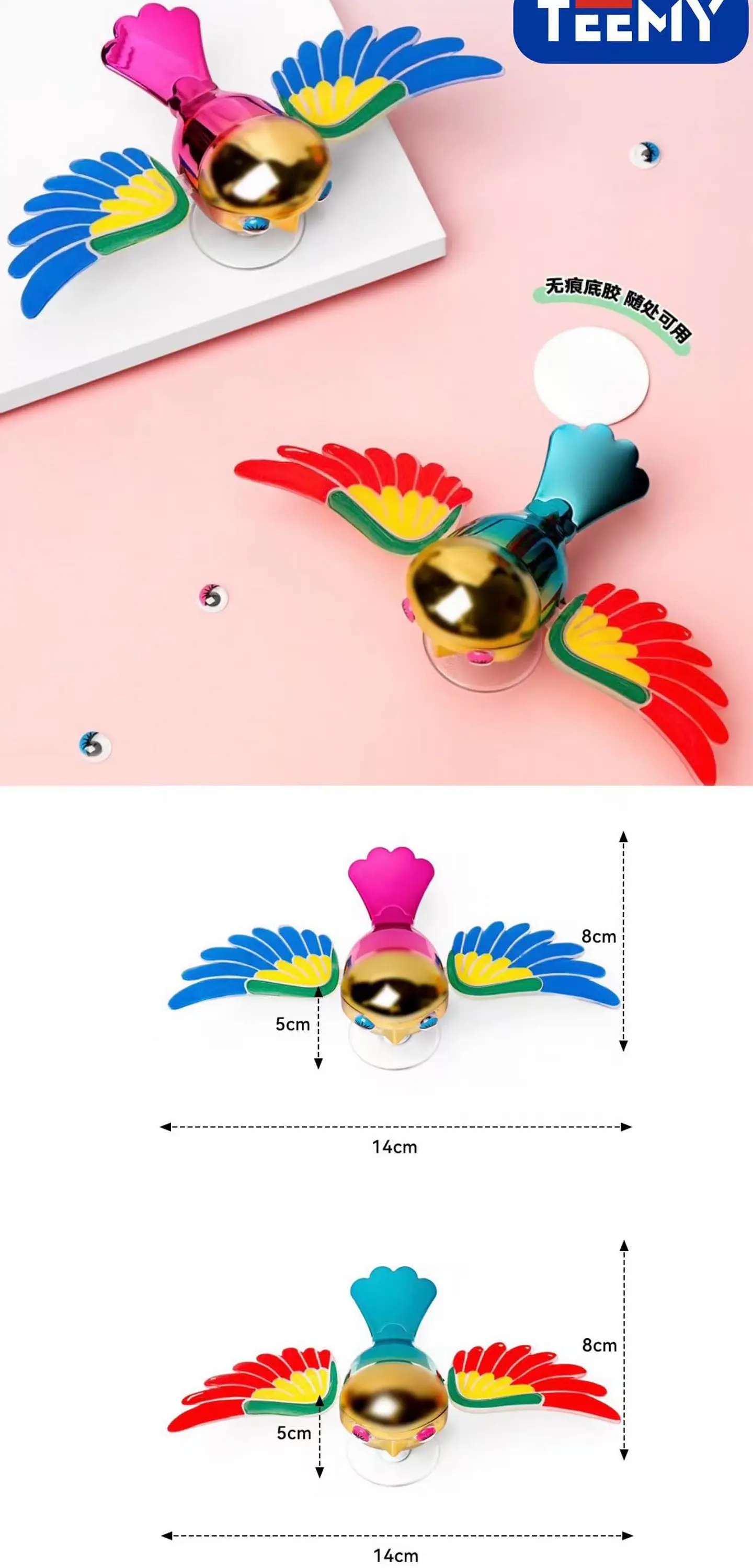 PAJARO ADORNO VEHICULO, 3 DEL MISMO POR MAYOR  (NIAO-01) 1
