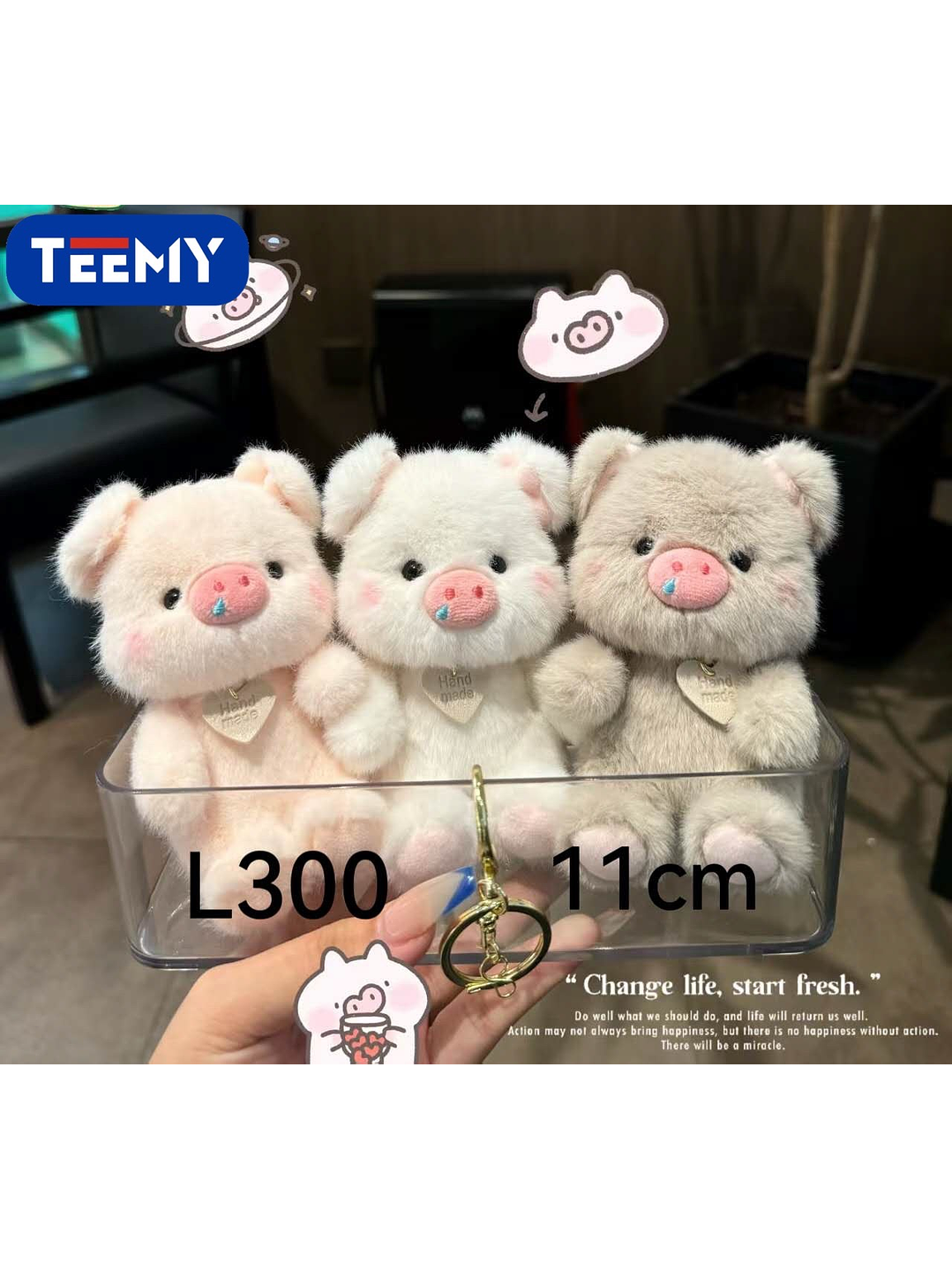 LLAVERO PELUCHE 11 CM PAQUETE 12 PIEZAS 1