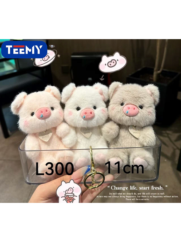 LLAVERO PELUCHE 11 CM PAQUETE 12 PIEZAS 1