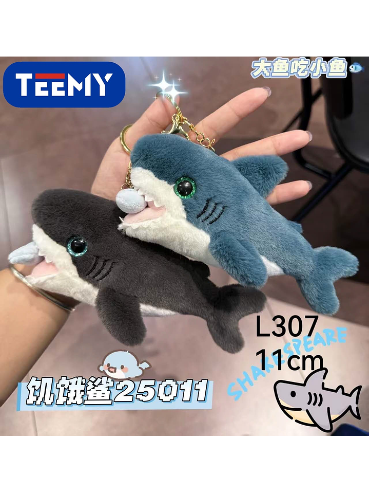 LLAVERO PELUCHE TIBURON 11 CM PAQUETE 12 PIEZAS 1